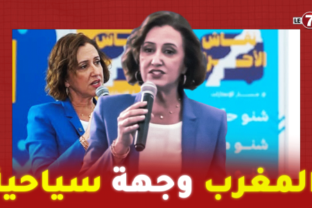 عمور: بفضل الجهود الحكومية أصبح المغرب الوجهة السياحية الأولى على الصعيد الإفريقي
