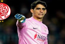 Photo of ياسين بونو: لا أرغب في مواجهة الوداد وأتمنى له الأفضل
