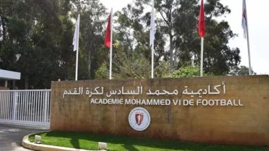 Photo of كأس أمم إفريقيا لأقل من 17 سنة.. أكاديمية محمد السادس لكرة القدم، مشتل لمواهب تسطع في سماء الكرة القارية والدولية