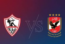 Photo of تأجيل البت في أزمة قمة الأهلي والزمالك إلى 24 أبريل.
