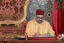Photo of جلالة الملك محمد السادس يعين أعضاء جدد بالمجلس الأعلى لمراقبة مالية الأوقاف العامة