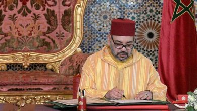 Photo of جلالة الملك محمد السادس يعين أعضاء جدد بالمجلس الأعلى لمراقبة مالية الأوقاف العامة