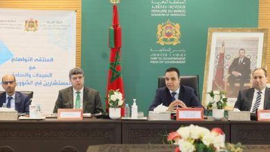 Photo of الوزارة تقدم الدليل المحين لتعزيز فعالية المستشارين في الشؤون البرلمانية