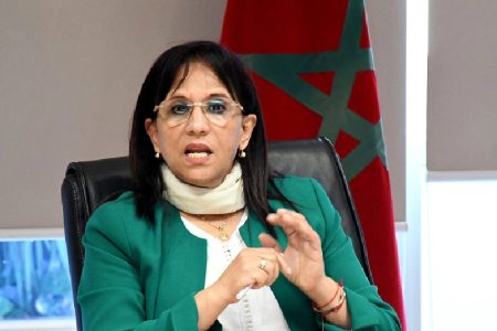 المجلس الوطني لحقوق الإنسان: أمينة بوعياش تستعرض من أديس أبابا تجربة المغرب الحقوقية