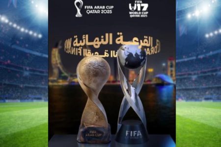 الدوحة على موعد مع الحدث: قرعة كأس العرب وكأس العالم تحت 17 سنة تُجرى يوم 25 ماي
