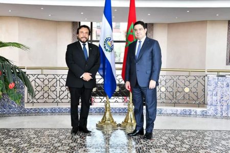 السلفادور تجدد دعمها الكامل لمغربية الصحراء وتدرس افتتاح قنصلية بالعيون