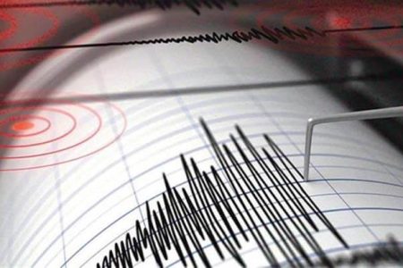 هزة أرضية متوسطة القوة تضرب إقليم خنيفرة دون أضرار