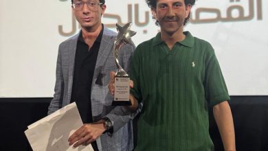 Photo of تتويج المواهب الشابة في الدورة الثالثة لمهرجان الفيلم المغربي القصير بالجوال