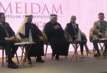 Photo of الرباط تحتضن حفل افتتاح “ميدام أفريقيا 2025” بحضور نخبة من الخبراء والمهنيين في طب الجلد والتجميل