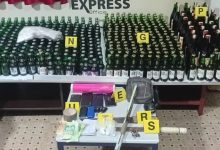 Photo of تفكيك شبكة لترويج الكوكايين والخمور بوزان