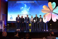 Photo of تتويج الفائزين بجائزة المغرب للشباب 2025