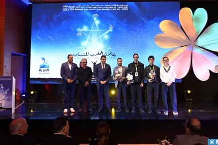 تتويج الفائزين بجائزة المغرب للشباب 2025