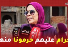 Photo of ساكنة وزوار أقدم ڤيلا بسلا المشهورة بالسبوعة يتسنكرون قرار هدم هذه المعلمة “حرام عليهم حرمونا منها “