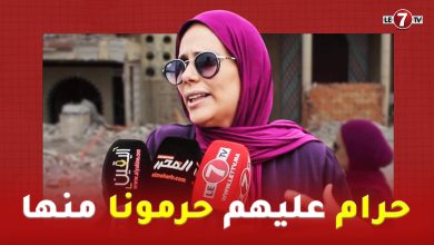 Photo of ساكنة وزوار أقدم ڤيلا بسلا المشهورة بالسبوعة يتسنكرون قرار هدم هذه المعلمة “حرام عليهم حرمونا منها “