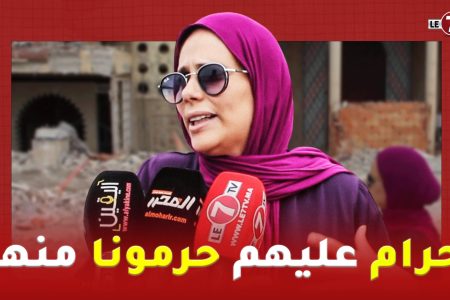 ساكنة وزوار أقدم ڤيلا بسلا المشهورة بالسبوعة يتسنكرون قرار هدم هذه المعلمة “حرام عليهم حرمونا منها “