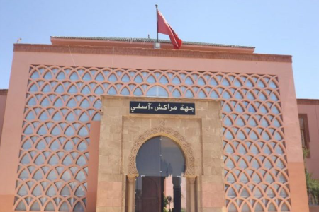 جهة مراكش-آسفي تحتضن ندوة موضوعاتية حول تعزيز الجاذبية الترابية والتقائية السياسات العمومية 