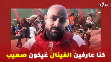 Photo of ” وديع الراضي ” المدير الرياضي النسوي للوداد بعد خسارة النهائي ضد الجيش الملكي