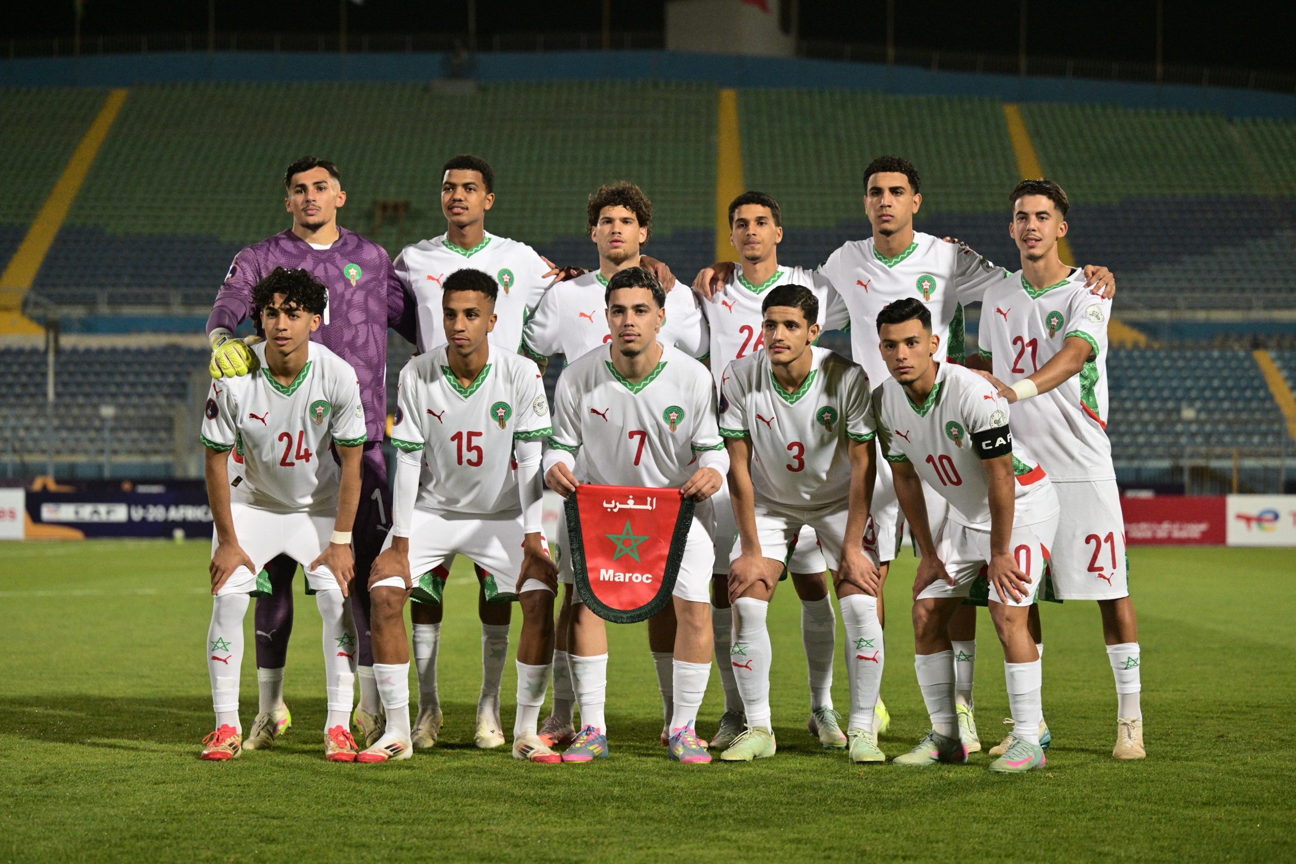 كأس افريقيا u20: رسميا المنتخب المغربي يواجه السيراليون في ربع النهائي