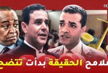 Photo of دفاع “سعيد الناصيري”: المالي كذب علينا كاملين و ملامح الحقيقة بدأت تتضح للمحكمة