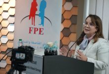 Photo of شرفات أفيلال رائدة العدالة المناخية وحقوق النساء: تقاطعاتٌ تُعزِّزُ الكرامةَ والإنصافَ في مواجهة التحديات العالمية”