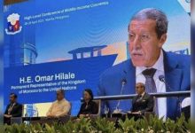 Photo of المغرب يسلم رئاسة مجموعة الدول متوسطة الدخل للفلبين ويجدد التزامه بالتنمية الدولية العادلة