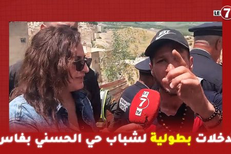 شاهد عيان فاجعة انهيار مبنى فاس يكشف التفاصيل .. “خرجت ولادي من الدار وبقيت ساكن وعلمونا باش نخرجوا”