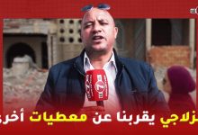 Photo of أقدم ڤيلا بسلا المشهورة بالسبوعة … مراسل القناة مراد الزلاجي يقربنا عن معطيات أخرى في الموضوع