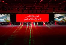Photo of الجديدة.. انطلاق الدورة السادسة لأيام الأبواب المفتوحة للأمن الوطني