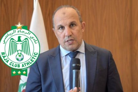 رسميا.. بلقشور يترشح لرئاسة الرجاء الرياضي