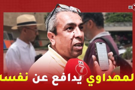من قلب محكمة الاستئناف.. المهداوي يدافع عن نفسه ضذ المنسوب إليه بوقائع خطيرة