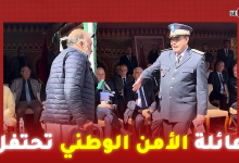 Photo of ولاية أمن البيضاء تحتفل بالذكرى 69 لتأسيس الأمن الوطني بحضور وجوه بارزة