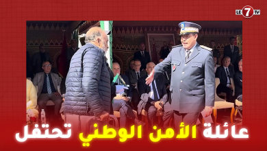 Photo of ولاية أمن البيضاء تحتفل بالذكرى 69 لتأسيس الأمن الوطني بحضور وجوه بارزة