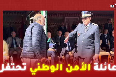 ولاية أمن البيضاء تحتفل بالذكرى 69 لتأسيس الأمن الوطني بحضور وجوه بارزة