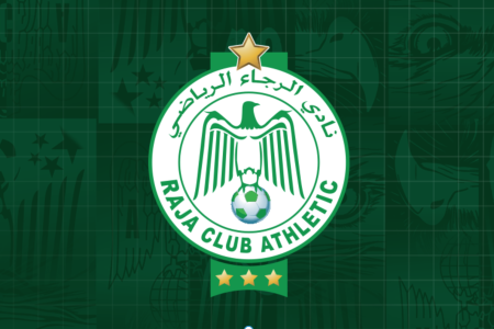 الرجاء يعلن عن عقد لقاء تواصلي بين اللجنة المكلفة بتدبير الشركة الرياضية و المنخرطين