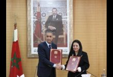 Photo of توقيع اتفاقية إطار بشأن الشراكة والتعاون من أجل تطوير الحكومة الإلكترونية وتعميم استخدام ميزات الهوية الرقمية