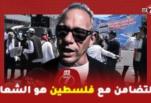 Photo of رئيس الجامعة الوطنية للصحافة والإعلام والاتصال: التضامن مع فلسطين هو شعار عيد الشغل هذه السنة