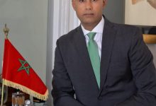Photo of الدكتور طارق زهير يترشح لمنصب نقيب هيئة المحامين بالدار البيضاء