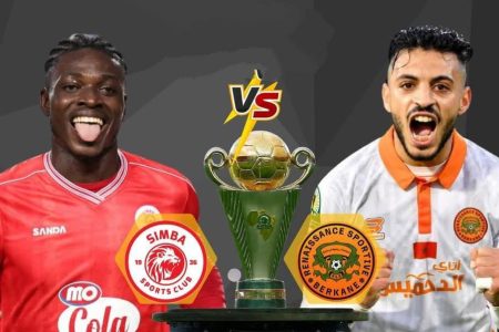 الإتحاد الإفريقي يكشف عن حكم مواجهة سيمبا ونهضة بركان