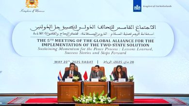 Photo of ناصر بوريطة: انطلاقا من مسؤوليته التاريخية ورئاسته للجنة القدس، المغرب يعتبر حل الدولتين المفتاح الأساسي لضمان أمن واستقرار المنطقة