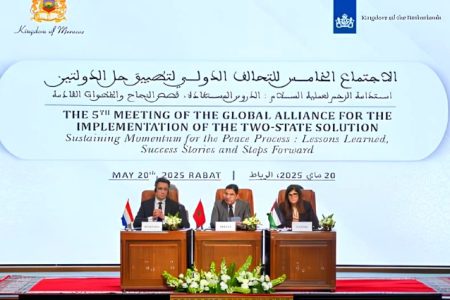 ناصر بوريطة: انطلاقا من مسؤوليته التاريخية ورئاسته للجنة القدس، المغرب يعتبر حل الدولتين المفتاح الأساسي لضمان أمن واستقرار المنطقة