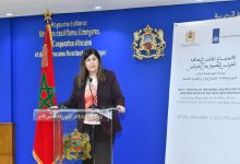 Photo of وزيرة الدولة لشؤون وزارة الخارجية الفلسطينية تعرب عن شكرها لجلالة الملك محمد السادس رئيس لجنة القدس على الجهود المبذولة لدعم القضية الفلسطينية والدفع نحو حل الدولتين