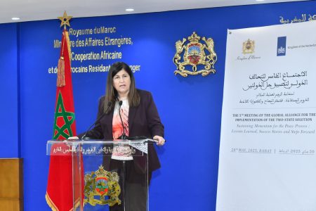 وزيرة الدولة لشؤون وزارة الخارجية الفلسطينية تعرب عن شكرها لجلالة الملك محمد السادس رئيس لجنة القدس على الجهود المبذولة لدعم القضية الفلسطينية والدفع نحو حل الدولتين