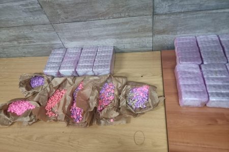 إجهاض محاولة تهريب شحنة قياسية من الأقراص المهلوسة