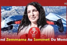 Photo of البطلة المغربية “هند زمامة ” أم وجدة تحقق إنجاز تاريخي وإستثنائي بعد وصولها أعلى قمة جبلية في العالم