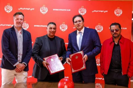الوداد الرياضي يُعلن عن شراكة جديدة مع شركة Kappa العالمية