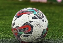 Photo of الجامعة تكشف عن برنامج مباريات ذهاب السد لموسم 2024-2025.