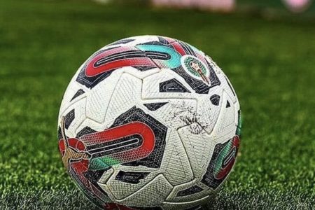 الجامعة تكشف عن برنامج مباريات ذهاب السد لموسم 2024-2025.