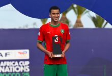 Photo of عين كتالونيا على الجوهرة المغربية… رحلة البحث تبدأ من أمستردام