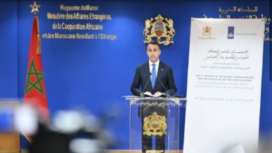 Photo of المغرب يتلقى إشادة أوروبية لدوره في دعم حل الدولتين