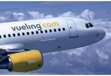 Photo of Vueling تُطلق خطًا جويًا جديدًا يربط إشبيلية بالصويرة